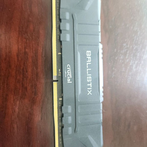 크루셜 발리스틱스 DDR4 32gb (ddr4 32g)