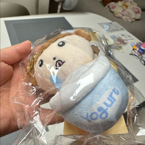 마루는 강쥐 요거트 키링