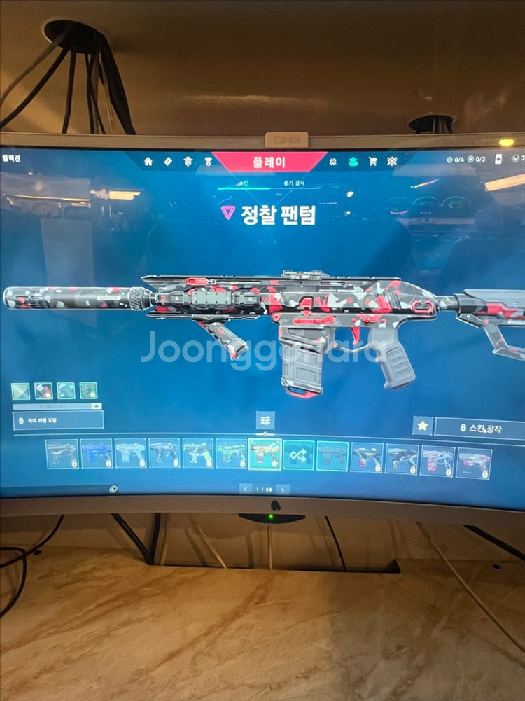 30만원 현질한 발로란트 계정 판매합니다--1