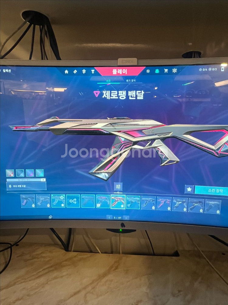 30만원 현질한 발로란트 계정 판매합니다--5