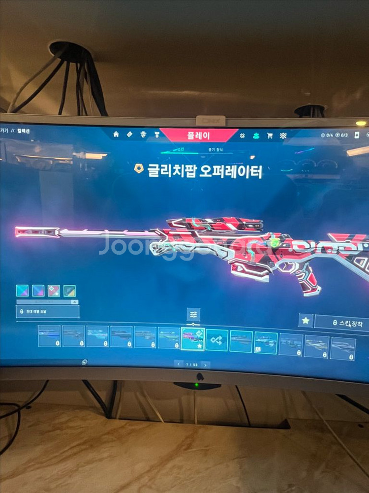 30만원 현질한 발로란트 계정 판매합니다--6