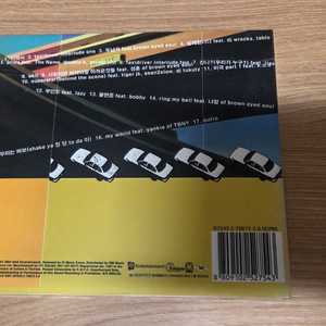 다이나믹 듀오 1집 친필싸인 CD