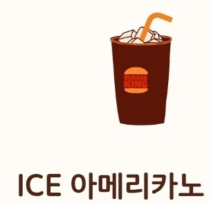 넥슨 아이디 구매합니다--0