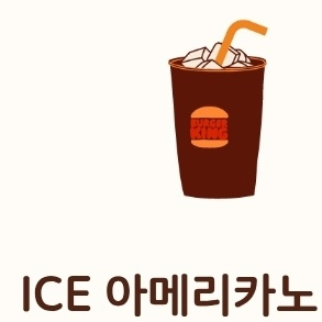 넥슨 아이디 구매합니다