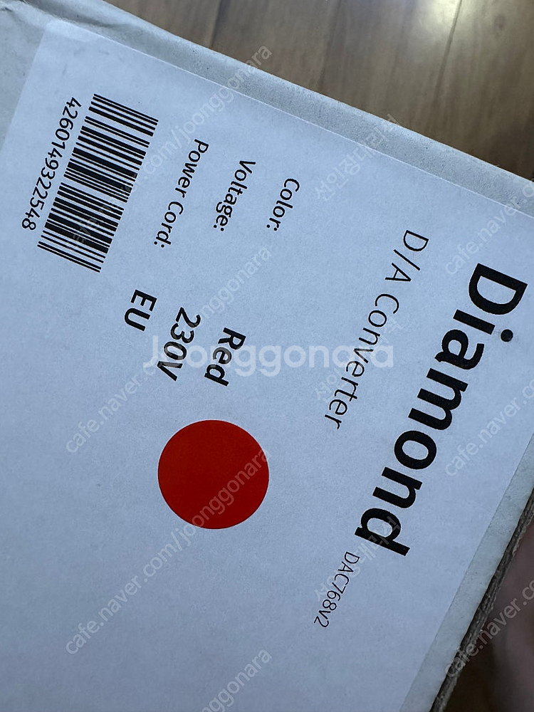 SPL Diamond Dac V2--0