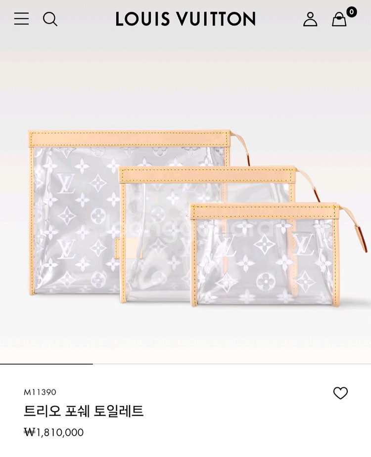 [새상품]루이비통 포쉐트 토일레--0