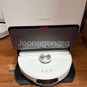 로보락 s8 maxv ultra 팝니다.