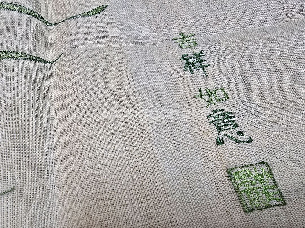 천연 시어서커 삼베 난초방석 8장--3