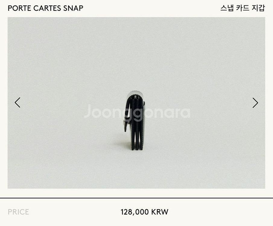투티에 스냅 카드 지갑 toutyest--1