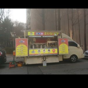 푸드트럭 판매