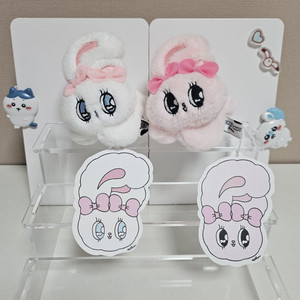 에스더버니 미니 인형 키링