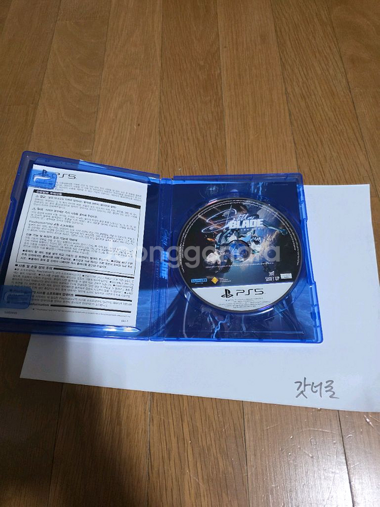 PS5 스텔라블레이드 팝니다--2