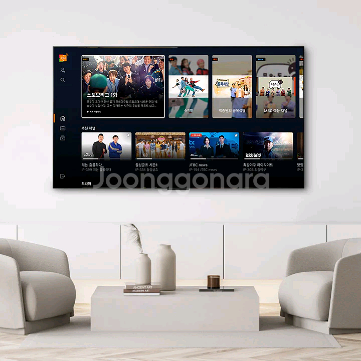 LG 65인치 OLED 최상위급 OLED65G4 !--9