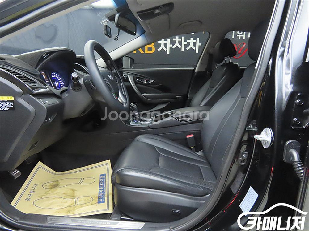 [현대]그랜저 HG HG240 MODERN (5인승)--3