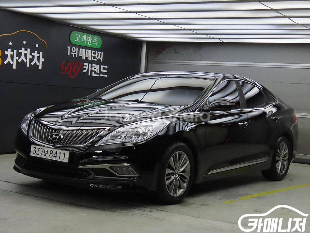 [현대]그랜저 HG HG240 MODERN (5인승)--0