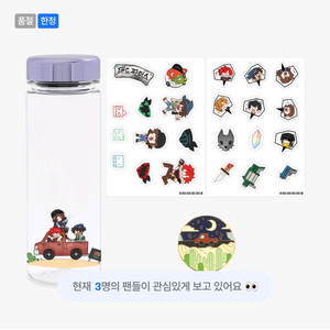 잠뜰 픽셀리 데드파더스