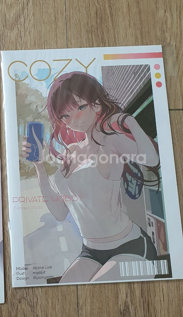 스텔라이브 리제 일러스트 북--0