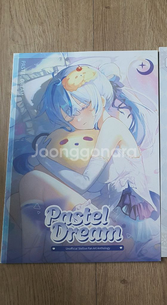 스텔라이브 일러스트 북--0