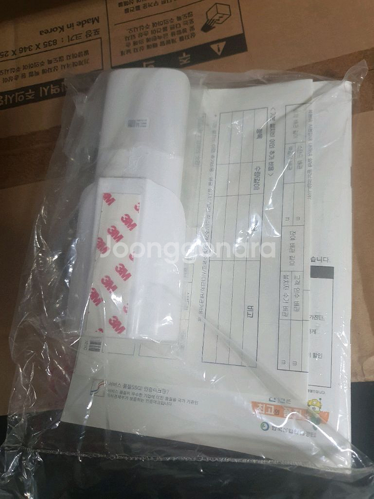 LG 휘센 벽걸이 에어컨 SJQ065SAQW--2