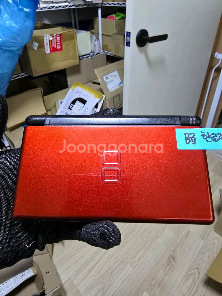 B급 한글판 닌텐도 DS Lite DSL 크림슨블랙--0