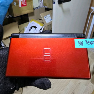 B급 한글판 닌텐도 DS Lite DSL 크림슨블랙