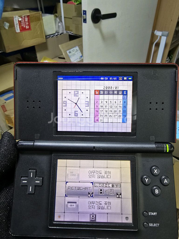 B급 한글판 닌텐도 DS Lite DSL 크림슨블랙--7
