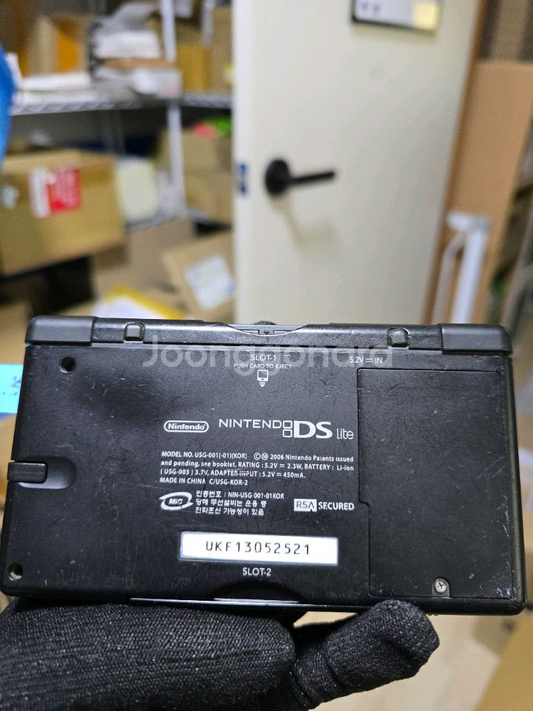 B급 한글판 닌텐도 DS Lite DSL 크림슨블랙--1