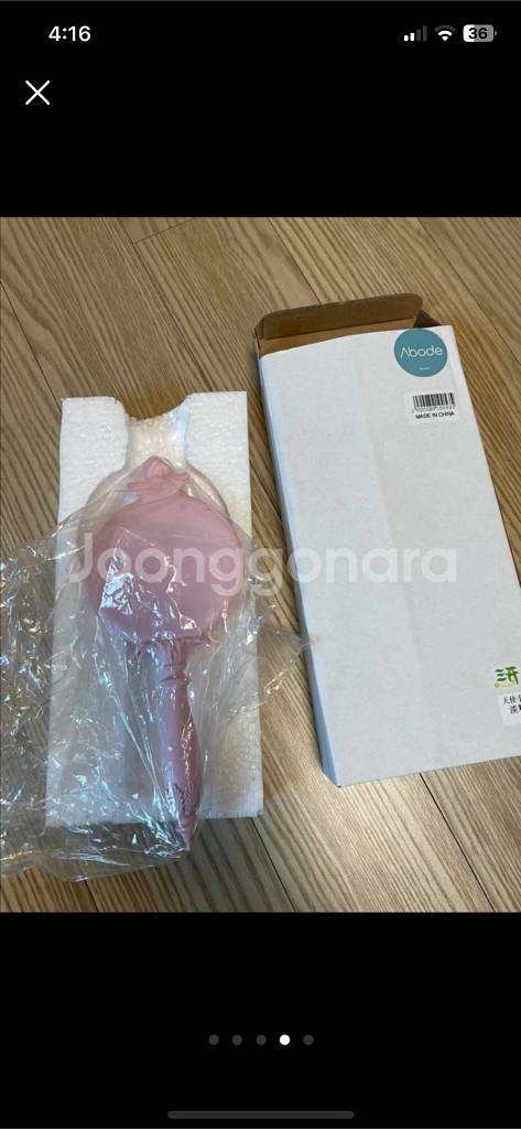 아보드프렌치거울(새상품--3