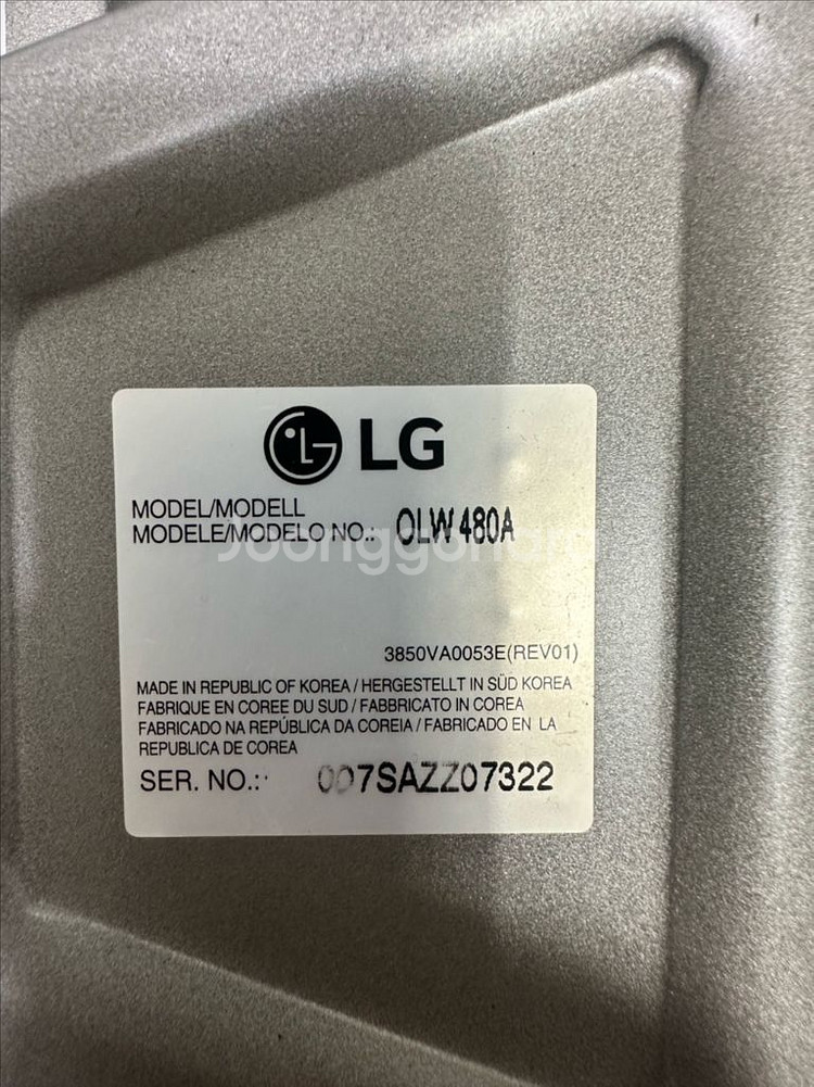 LG TV 벽걸이 브라켓 OLW480A--2