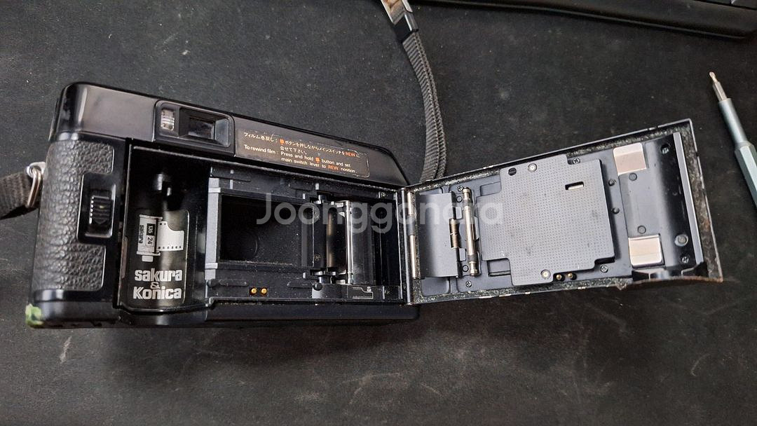 코니카 c35 mfd auto focus 필름카메라--6
