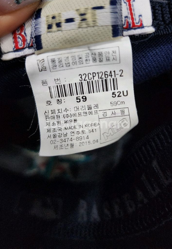 MLB 시애틀 마리너스 야구 볼캡 모자 M-XL--8