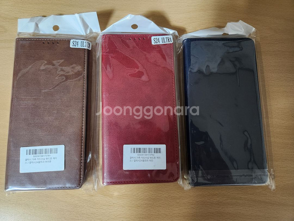 기본 가죽 카드 핸드폰 케이스 1+1 2500원 팔아요--2