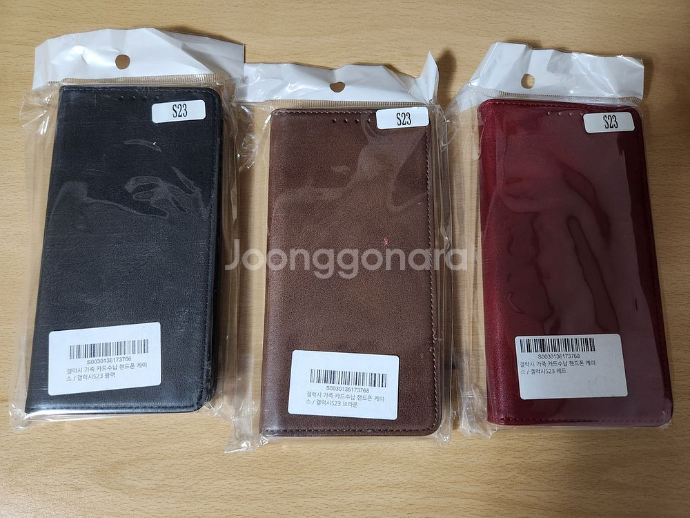 기본 가죽 카드 핸드폰 케이스 1+1 2500원 팔아요--3