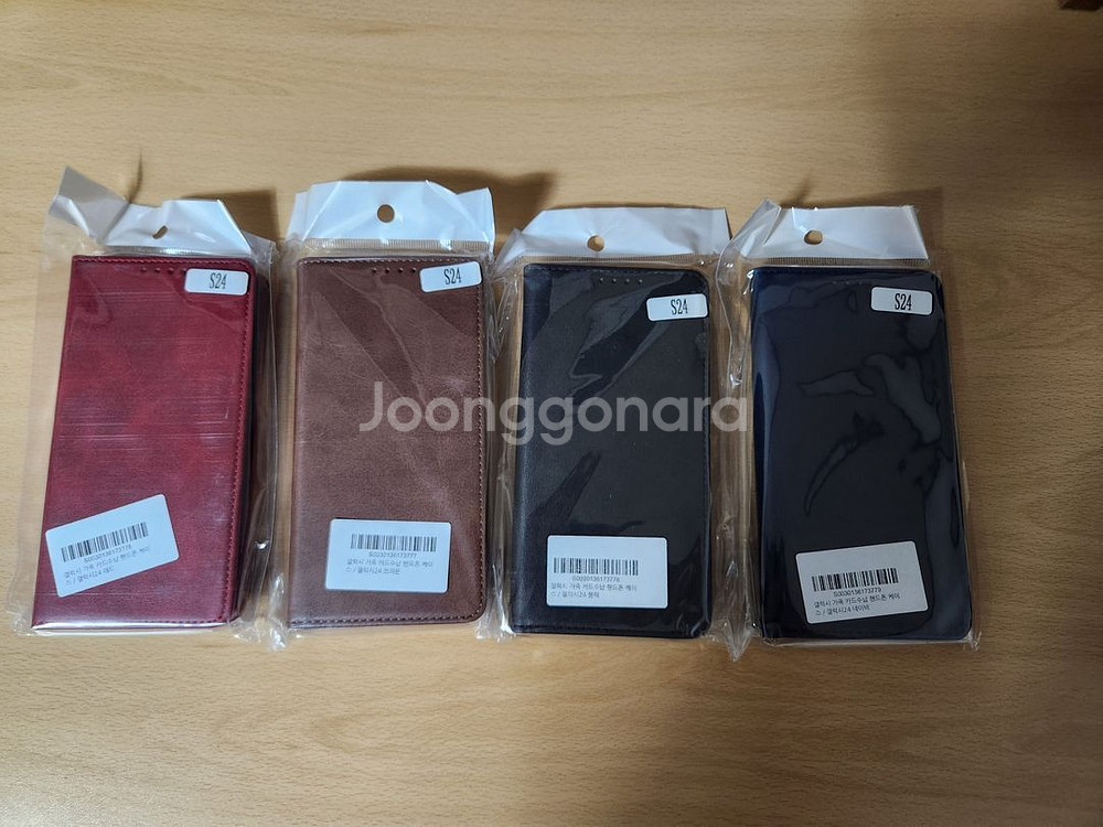 기본 가죽 카드 핸드폰 케이스 1+1 2500원 팔아요--5