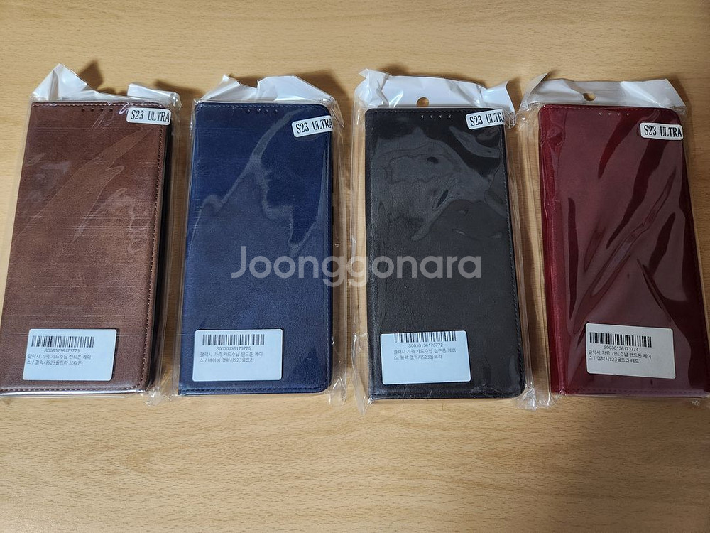 기본 가죽 카드 핸드폰 케이스 1+1 2500원 팔아요--6