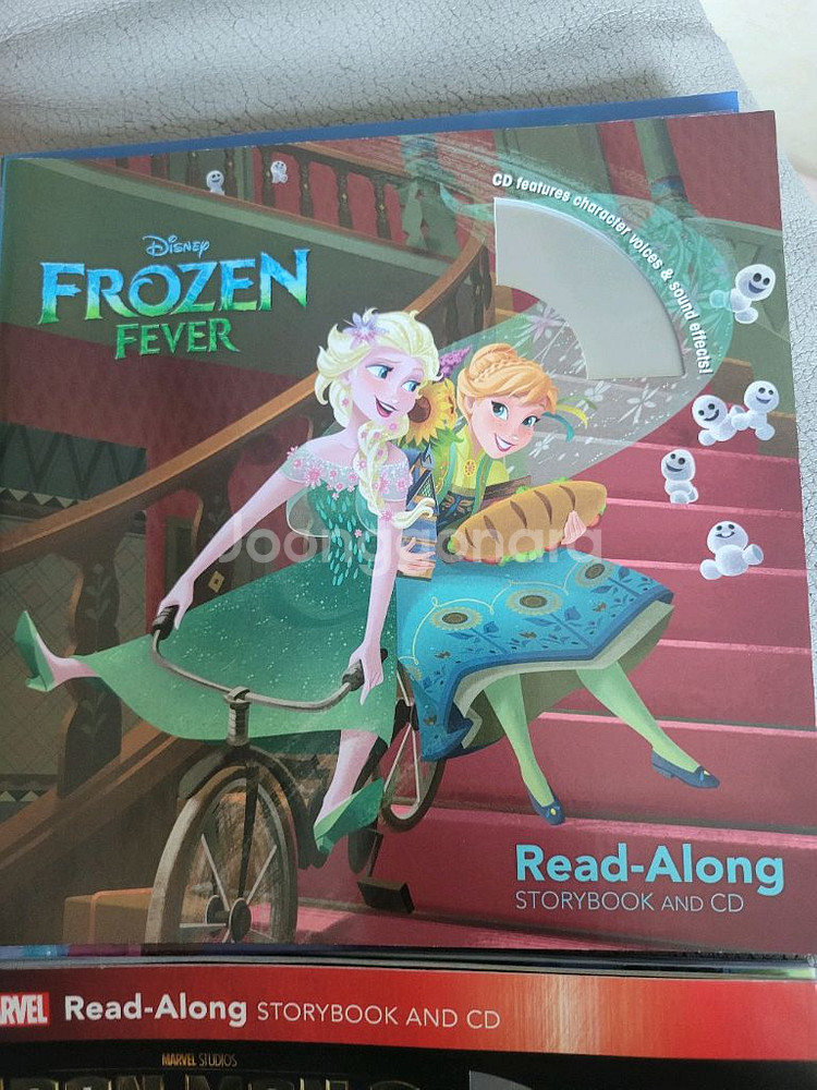 디즈니 스토리북 CD--3