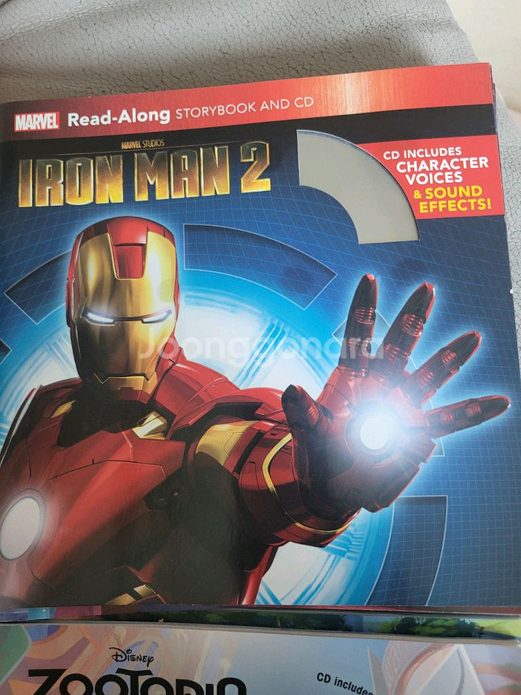 디즈니 스토리북 CD--2