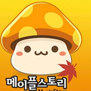 챌섭4 일리움 ㄱㅈ 삽니다