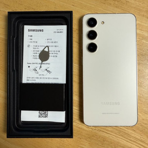 갤럭시 삼성 s23 크림 256