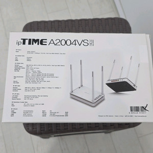 ipTIME A2004VS 유무선 공유기