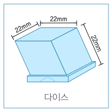 제빙기100K새상품--2