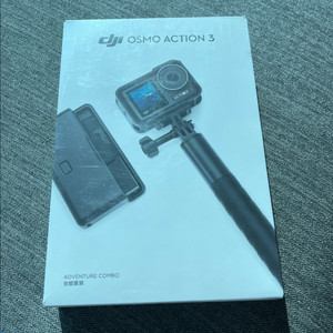 DJI 오즈모 액션3 어드벤처 콤보 새상품
