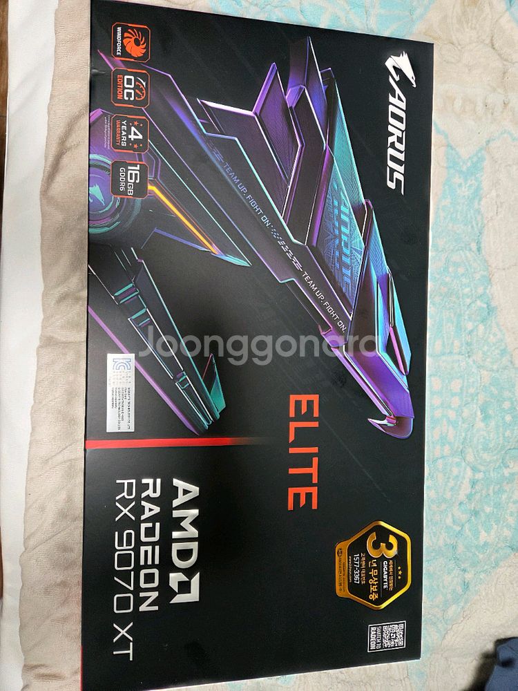 9070xt 어로스엘리트--0