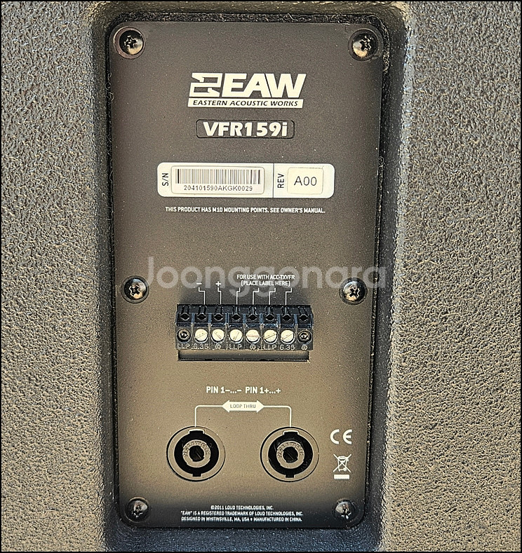 [EAW] VFR159i 15인치 2웨이 중고 스피커--6