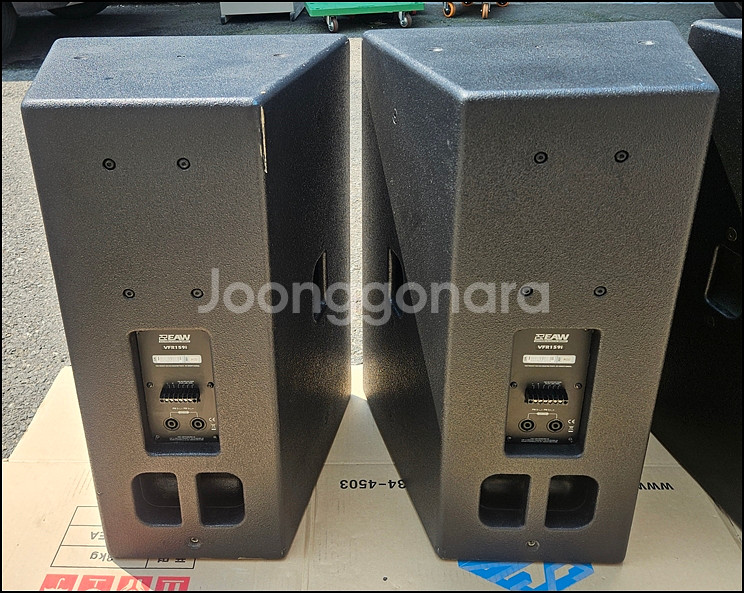 [EAW] VFR159i 15인치 2웨이 중고 스피커--4