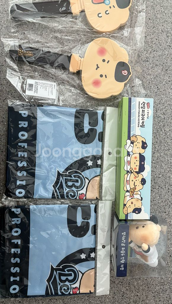 두산 망곰 키링,인형키링,망곰짝짝이 팝니다--0