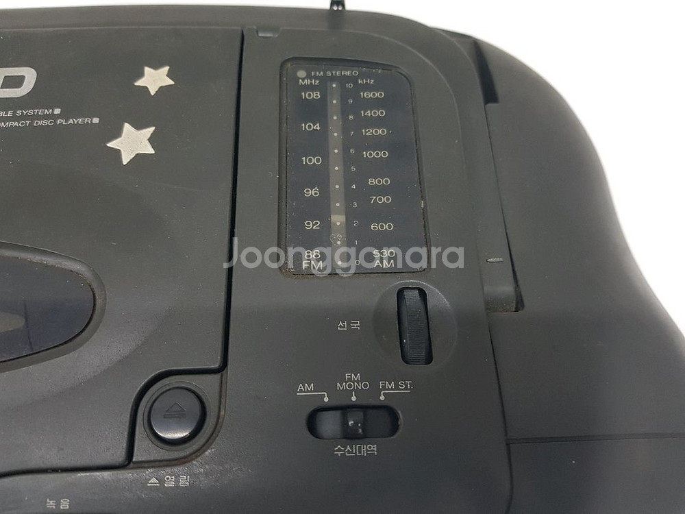 금성 GOLDSTAR 대형 포터블 카세트 플레이어--3