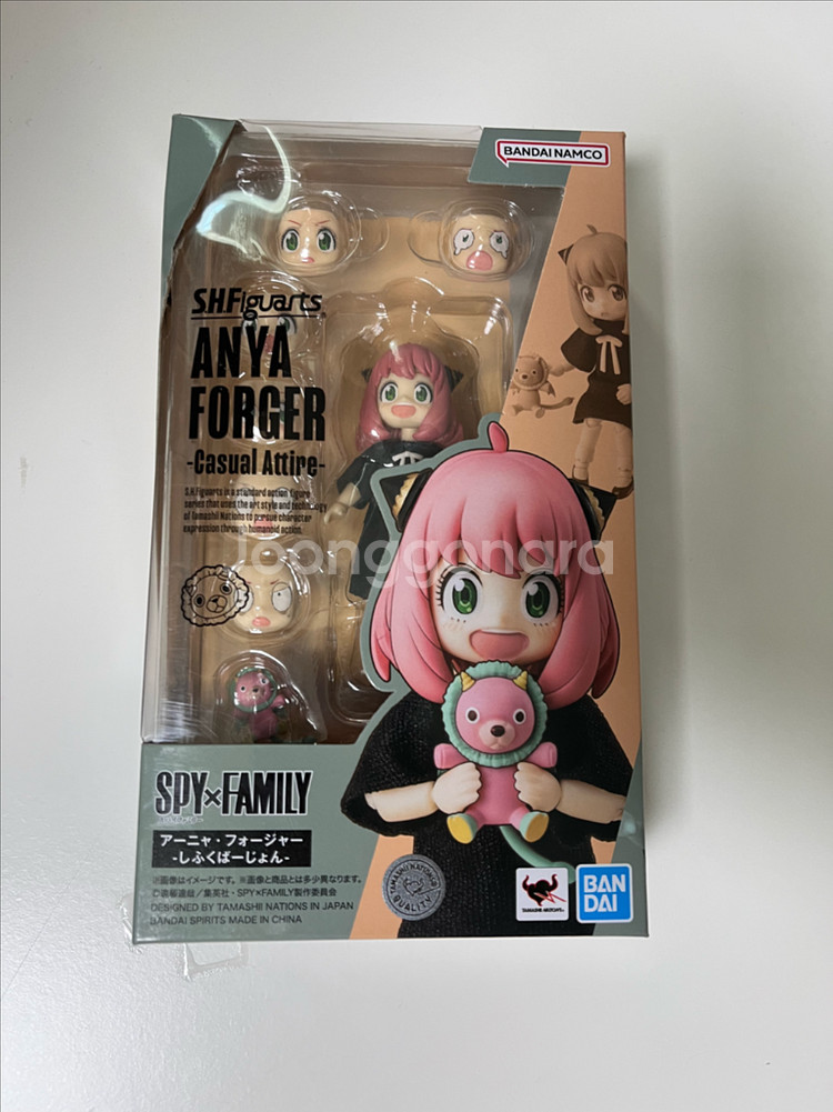 shf 스파이 패밀리 아냐--0