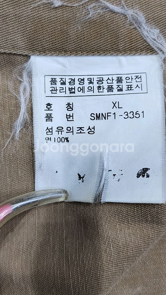 폴로 랄프로렌 빈티지 블레이크 셔츠 XL--9