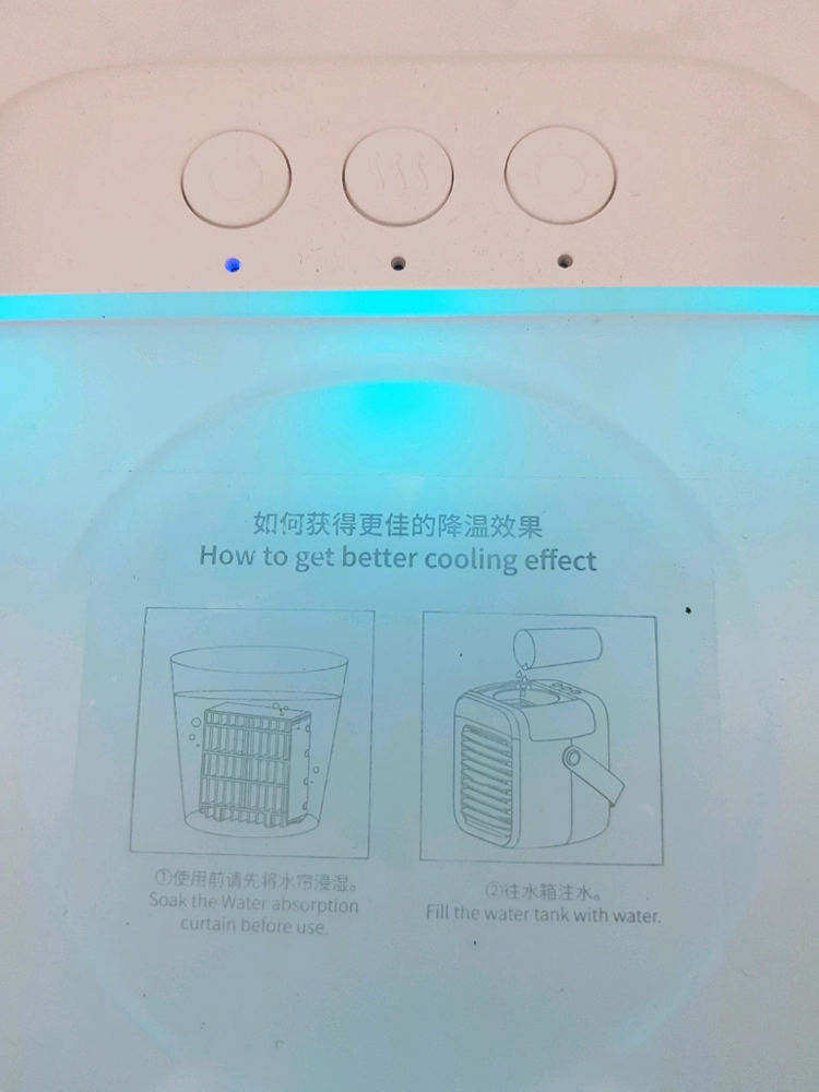 루벨 소형 충전 냉풍기 입니다 이미지